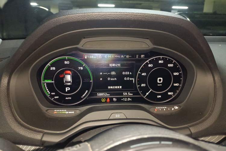 Used Audi Q2L e-tron 2019 Q2L e-tron Pure Electric Smart Style Instrument Cluster