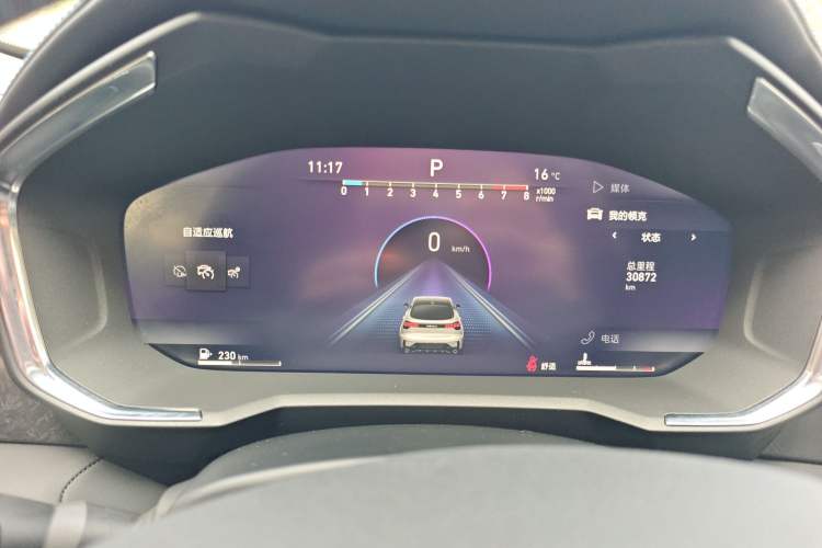 Used Lynk & Co 05 2020 2.0TD Two-Wheel Drive Shine Halo