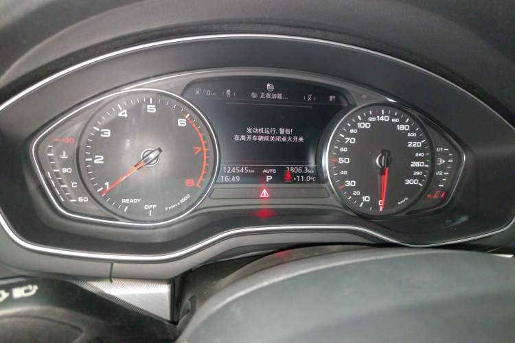 Used Audi A4 2017 45 TFSI allroad quattro Fashion Edition
