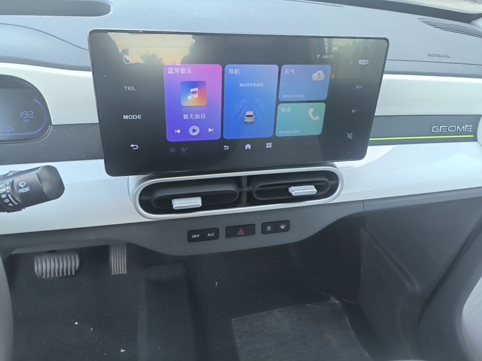 Geely Galaxy Panda 2025 210 km – Yuanqi Bear — снимка 15