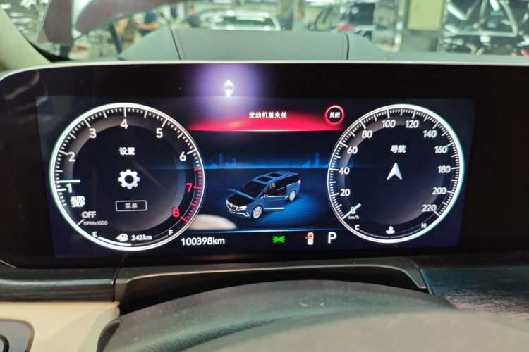 Used Buick GL8 2021 Avenir Aivia 7-Seater Luxury Edition
