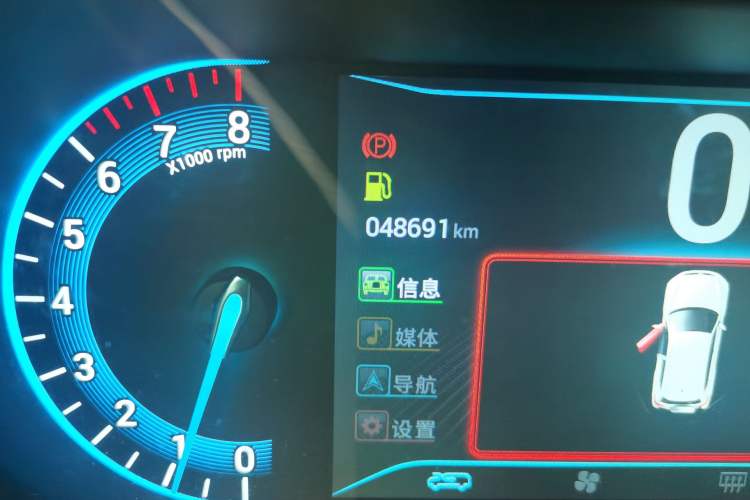 Used Cowin X3 2017 1.6L CVT Enthusiast Edition China V Standard