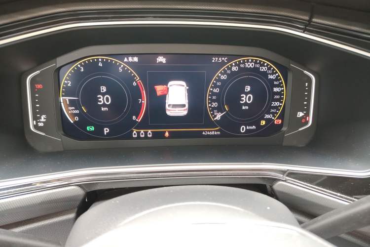 Used Volkswagen Tacqua 2020 280TSI Starry Limited Edition