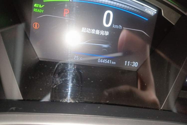 Used Honda Breeze 2021 Rui Hybrid 2.0L 2WD Rui Luxury Edition
