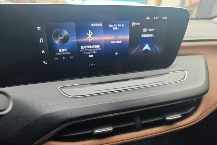 Used Buick Verano 2022 Pro 533T Enjoyment Edition
