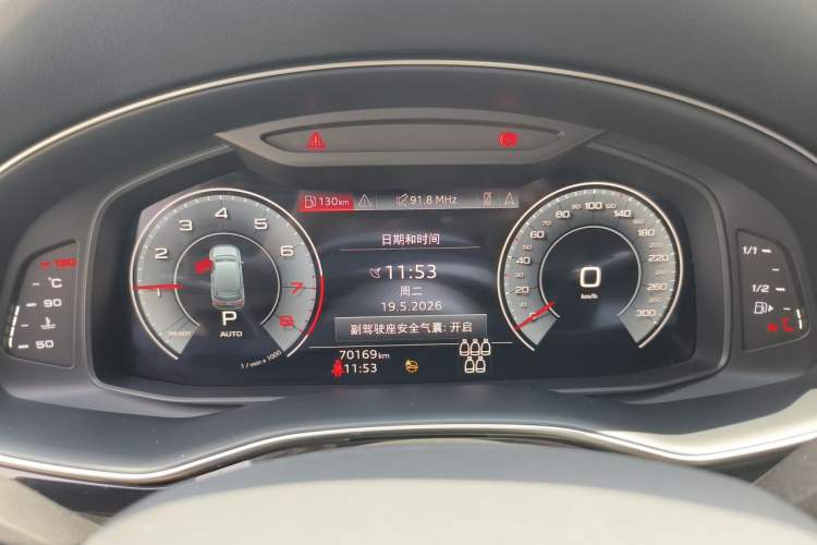 Used Audi Q7 2022 45 TFSI quattro S line Sport Edition