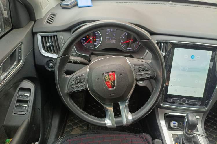 Used Roewe RX5 2018 20T Two-Wheel Drive Automatic Internet Smart Edition