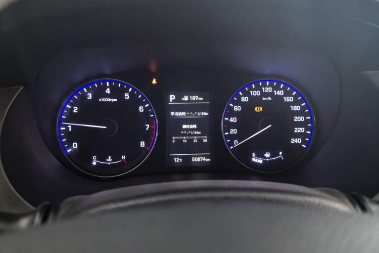 Used Hyundai Mistra 2017 1.8L Automatic Smart GLS China V Standard