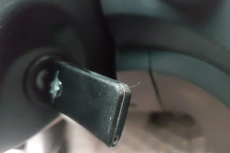 Used Haima Fumei 2017 1.6L Automatic Luxury Model Vehicle Key