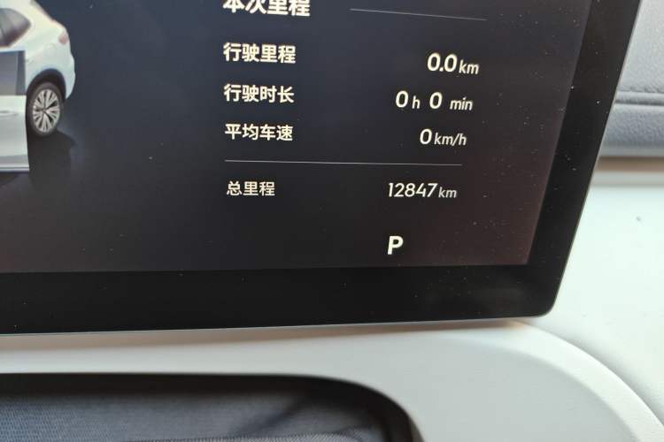 Used Geely Galaxy Xingjian 7 EM-i 2025 120km Exploration+ Version Odometer Close Up