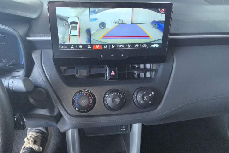 Used Toyota Corolla Cross 2023 2.0L Pioneer Edition Audio And AC Panel