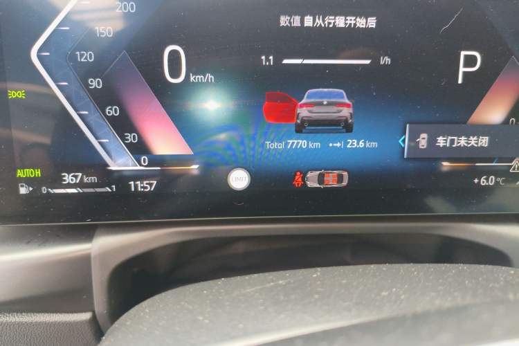 Used BMW 4 Series 2024 430i M Sport Night Edition