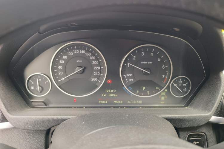 Used BMW 3 Series 2018 320Li Fashion Model Instrument Cluster