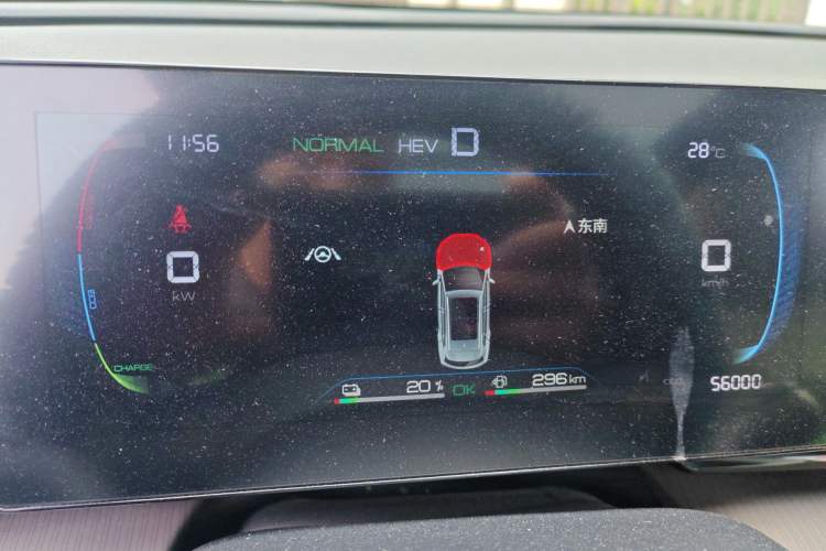 Used BYD Song Pro New Energy 2022 DM-i 51km Prestige Model
