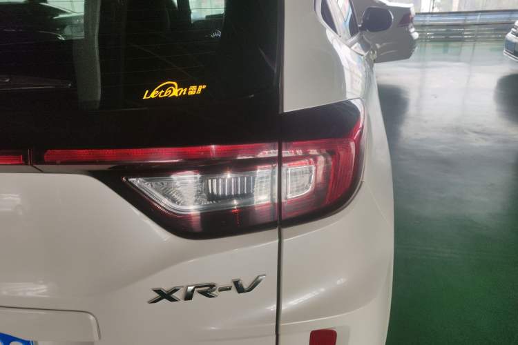 Used Honda XR-V 2017 1.5L LXi CVT Classic Edition
