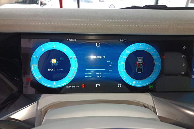 Used Cyberspace Tank 300 2021 2.0T Cyber Tank