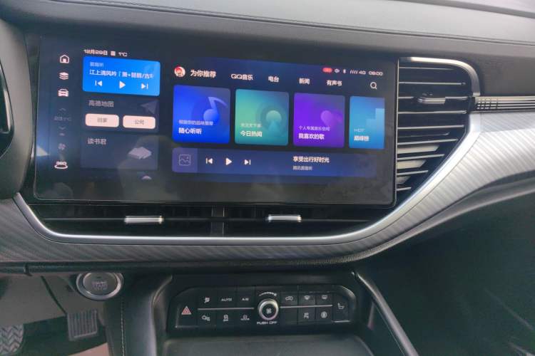 Used Haval F7x 2021 1.5T Two-Wheel Drive Smart Technology Edition
