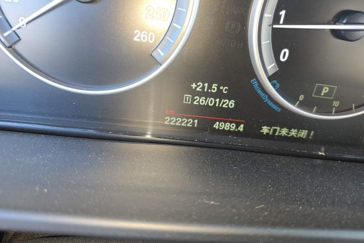 Used BMW X5 2015 xDrive28i