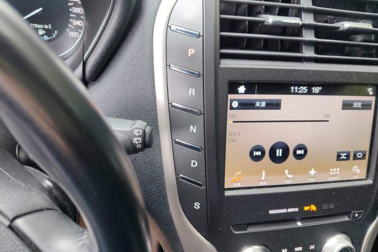 Used Lincoln MKC 2017 2.0T Two-Wheel-Drive Luxury Edition