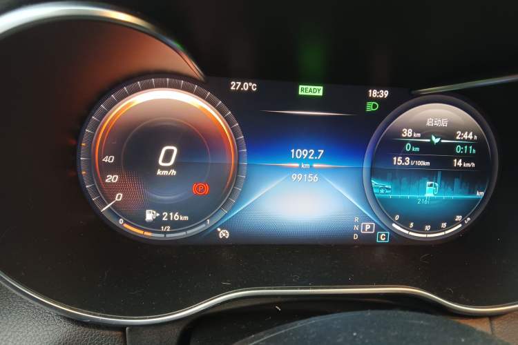 Used Mercedes-Benz C-Class 2020 Restyled C 260 L Sport Edition