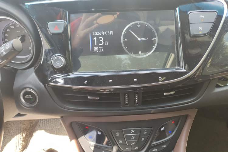 Used Buick Envision 2021 532T Two-Wheel-Drive Elite Version
