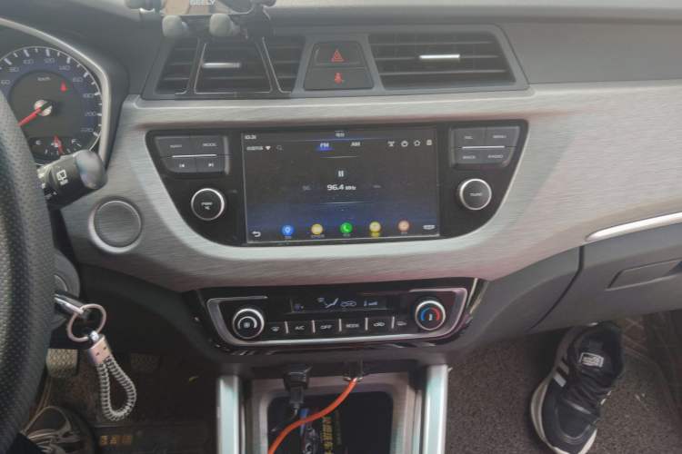 Used Geely Auto Vision X3 2017 1.5L Manual Elite Model