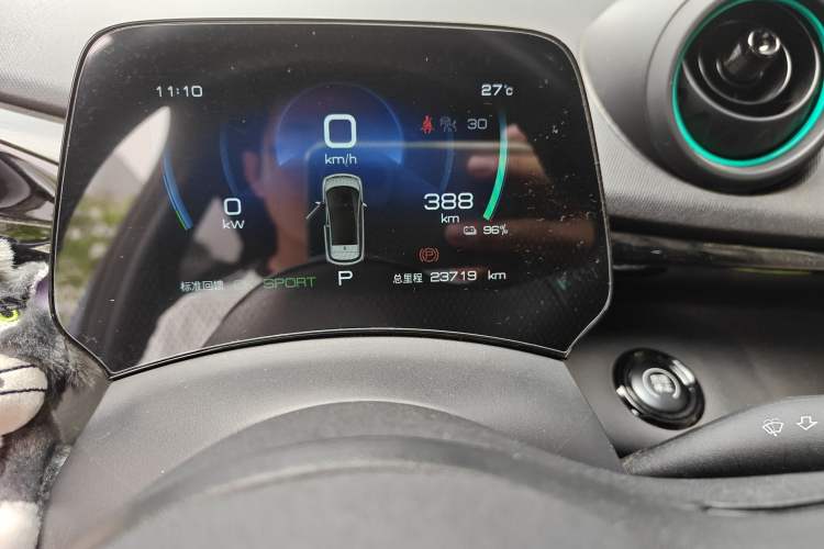 Used BYD Dolphin 2023 401km Knight Edition Odometer Close Up