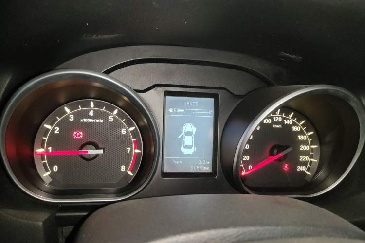 Used Bestune B50 2016 1.6L manual Comfort trim level