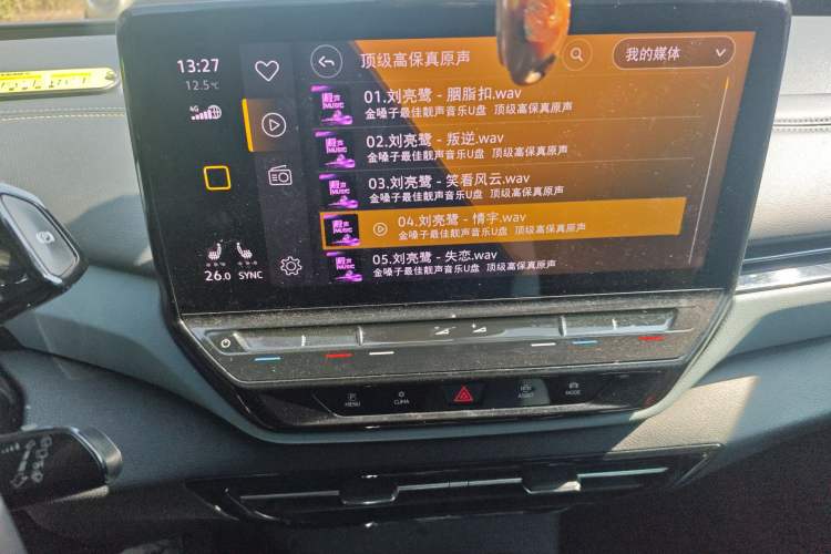 Used Volkswagen ID.4 X 2021 Pure Edition
