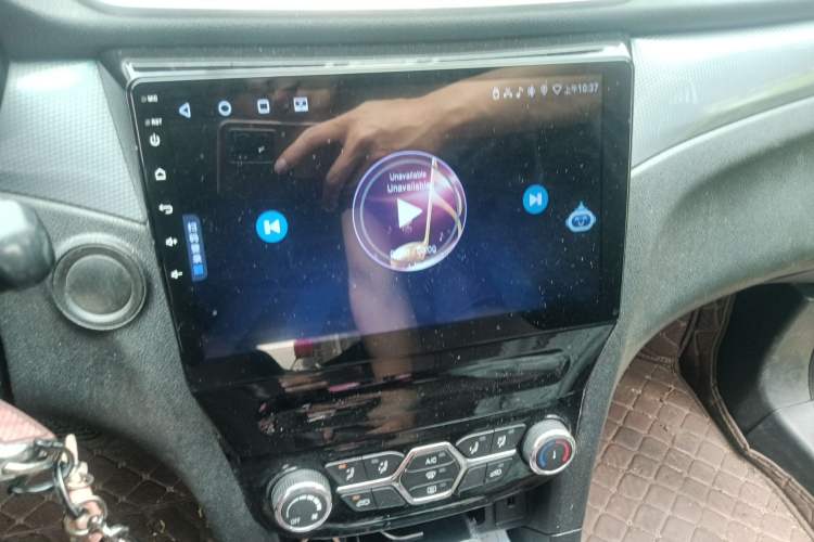 Used Karry K60 2018 1.5L Automatic Luxury Model Audio And AC Panel