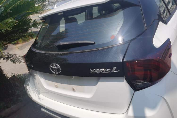 Used Toyota YARiS L Zhi Xuan 2020 X-Trail X 1.5L CVT Luxury Edition
