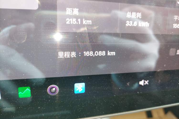 Used Tesla Model 3 2020 Standard Range Rear-Wheel Drive Upgraded Version