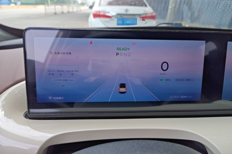 Used Wuling Bingo 2024 333 km Lingxi Connected Version
