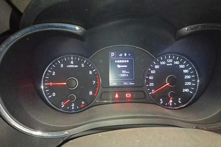 Used Kia K3 2016 1.6L Automatic GLS Instrument Cluster