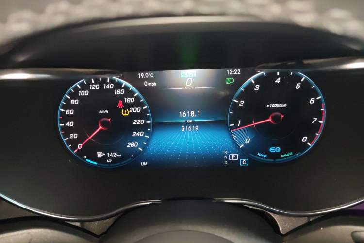 Used Mercedes-Benz C-Class 2021 C 260 Star Edition
