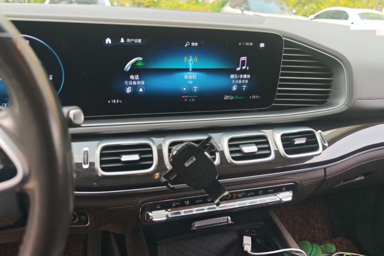 Used Mercedes-Benz GLS 2020 GLS 450 4MATIC Dynamic Edition
