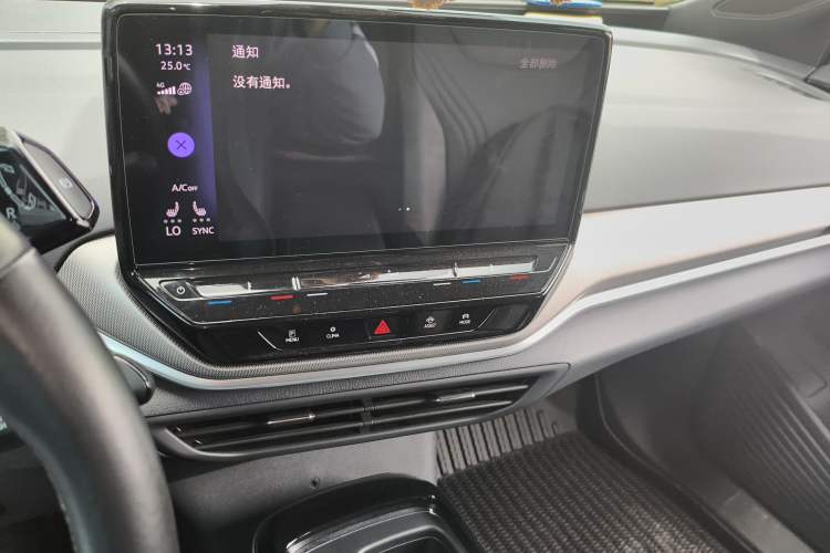 Used Volkswagen ID.4 CROZZ 2021 Long-Range Lite PRO Two-Wheel Drive Version Audio And AC Panel