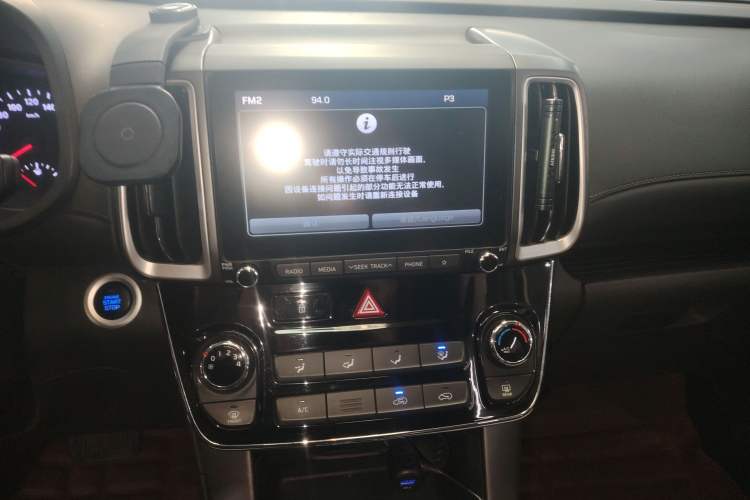 Used Hyundai ix35 2018 2.0L Automatic 2WD Zhiyong·Changxiang Edition