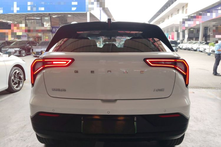 Used Geometry E Firefly 2024 301km Starlight