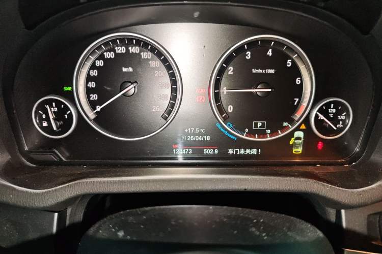 Used BMW X3 2016 sDrive20i