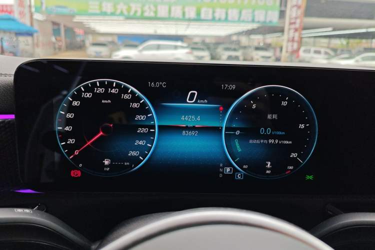 Used Mercedes-Benz A-Class 2021 A 200 L Sport Sedan Dynamic Model