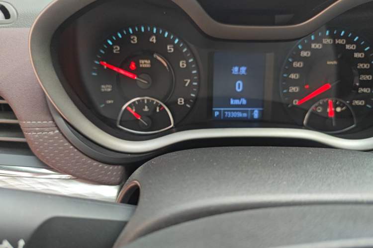 Used Chevrolet Malibu 2018 530T Automatic Luxury Edition