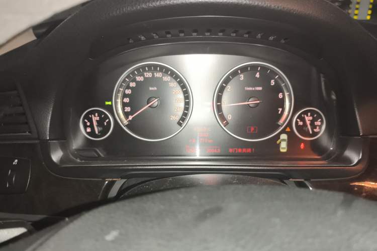 Used BMW 5 Series 2014 525Li Leading Model