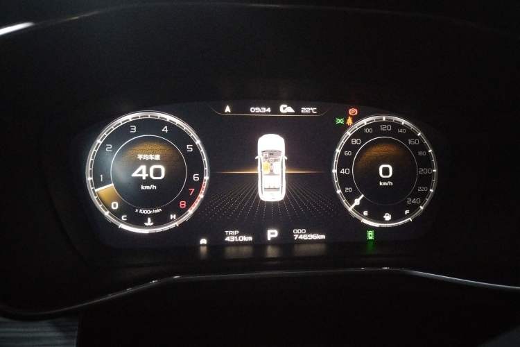 Used Geely Auto Emgrand X7 Sport 2020 1.8TD DCT ZhiZun PRO Instrument Cluster