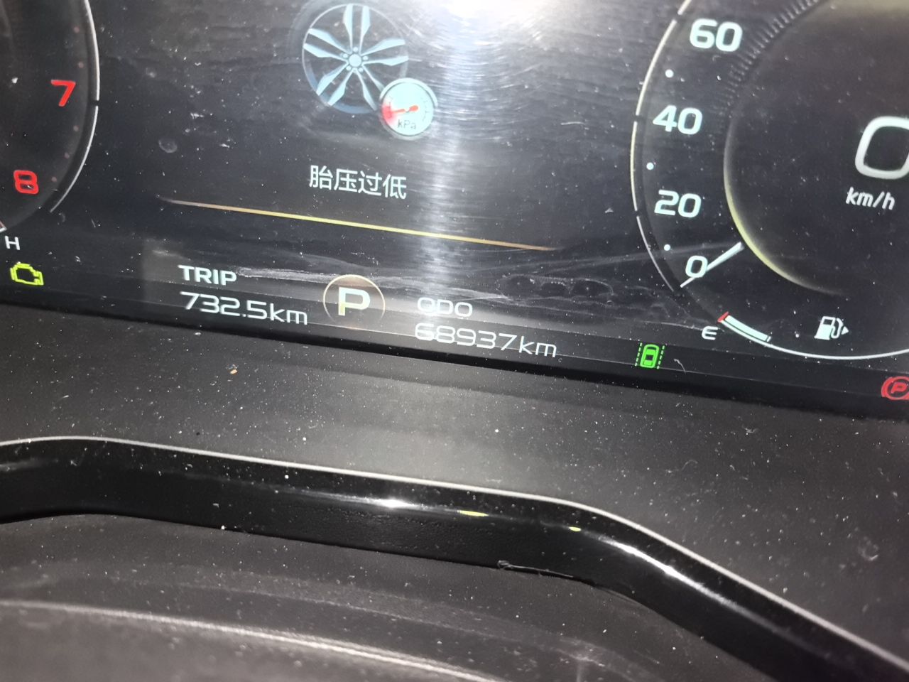 Geely Auto Monjaro S 2021 2.0TD Automatic Two-Wheel Drive Lightning Edition — снимка 9