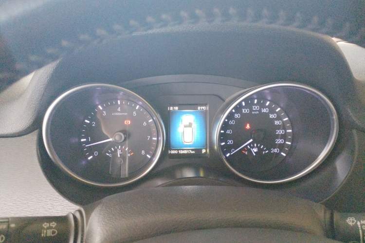 Used Haval H6 Coupe 2015 Blue Label 2.0T Automatic Two-Wheel Drive Elite Model
