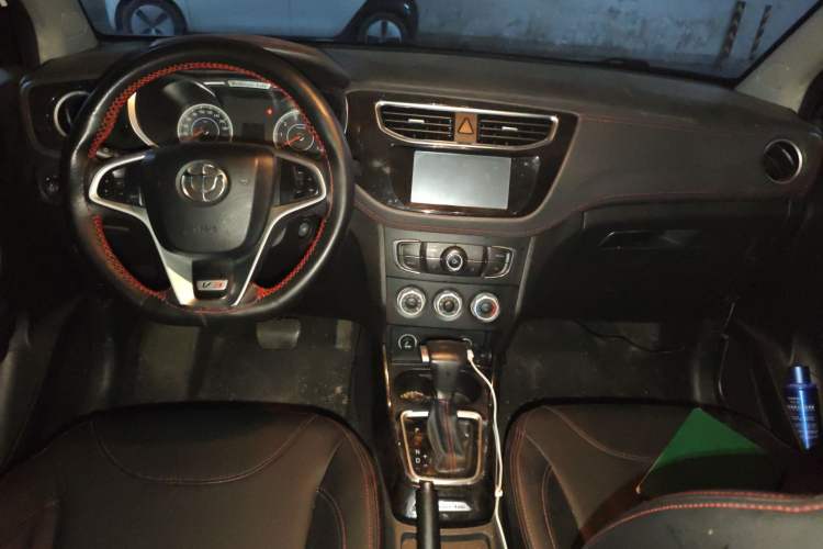 Used Brilliance V3 2016 1.5L Automatic Elite Model