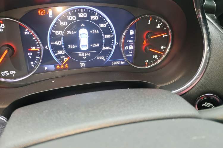 Used Chevrolet Malibu XL 2022 Redline 550T Automatic RuiLian Edition
