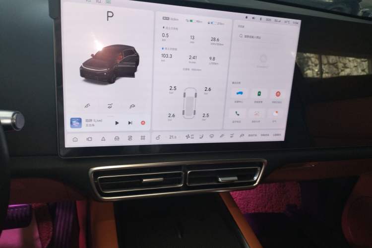 Used Li Auto L7 2023 Pro Model
