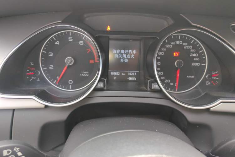 Used Audi A5 2014 Sportback 45 TFSI